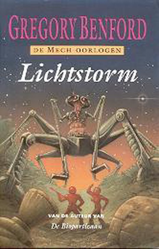 Foto: Lichtstorm