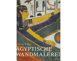Agyptische Wandmalerei
