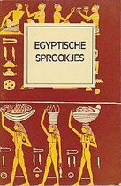 Egyptische sprookjes