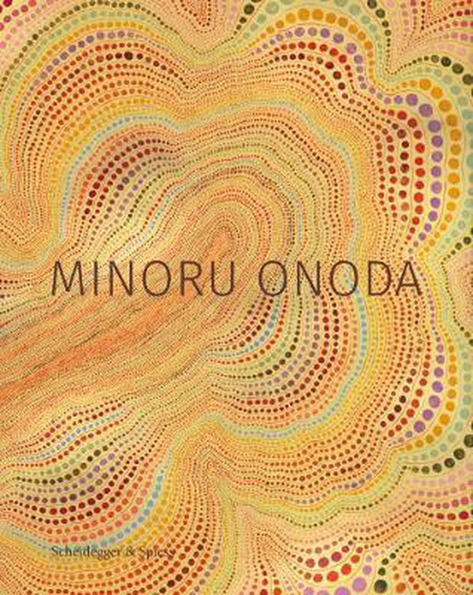 Minoru Onoda - Edward M. Gomez