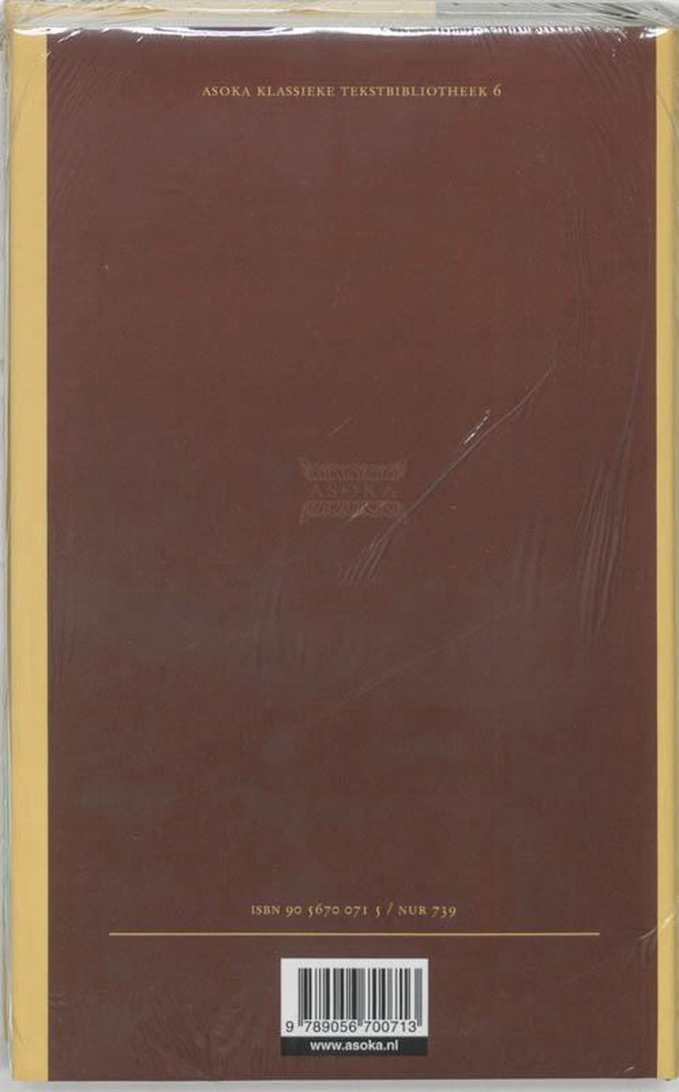 Ongrijpbaar is de Ganges - back cover