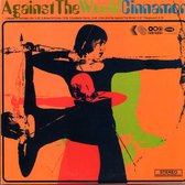 Cinnamon - Against The World (10" LP)