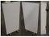 Ecaros infrarood paneel 1250Watt