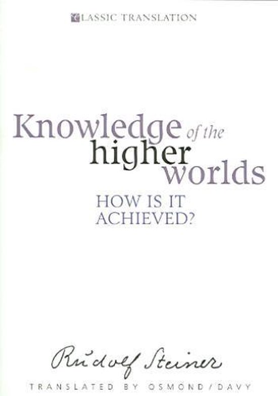 Knowledge Of The Higher Worlds - cover