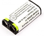 Battery similar SONY BP-HP550-11, NiMH, 2,4V, 700mAh, 1,7Wh