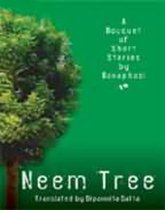 Neem Tree