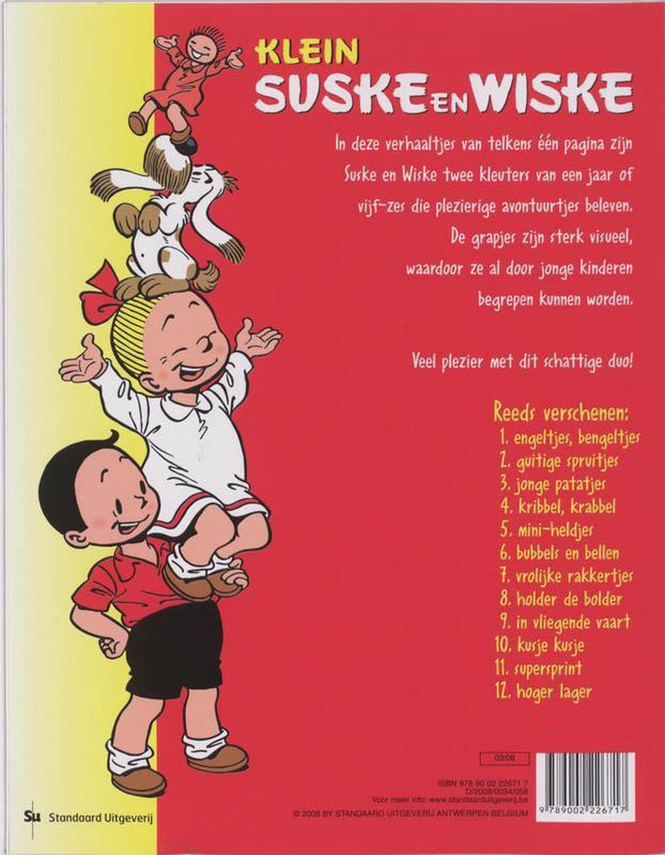 Suske en Wiske op de achterkant van het album, met een lijst van eerder verschenen verhalen.