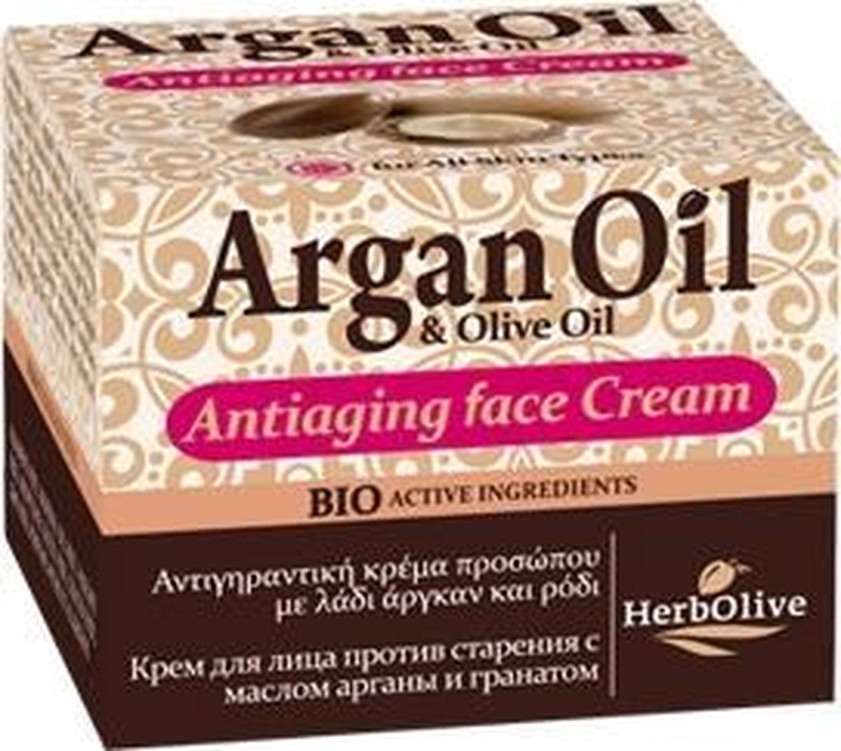 HerbOlive Argan Olie Anti-Verouderings Crème 50ml
