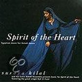 Suraya Hilal - Spirit Of The Heart. Egypt Music Fo (CD)