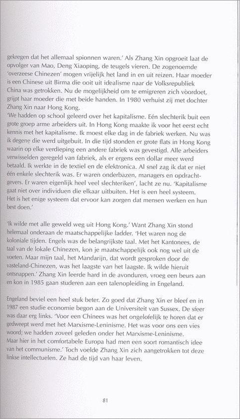 De Inhaalchinees