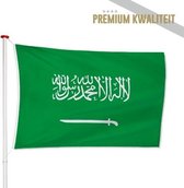 Saudi-Arabische Vlag Saoedi-Arabië 150x225cm - Kwaliteitsvlag - Geschikt voor buiten