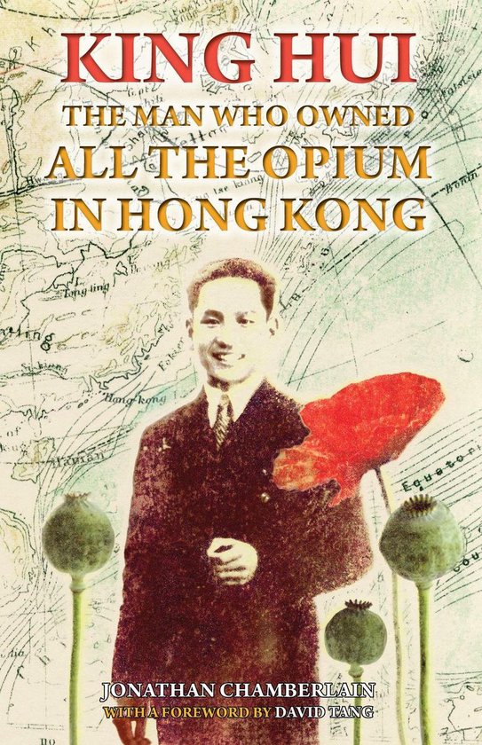 King Hui - cover