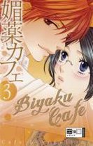 Biyaku Café 03