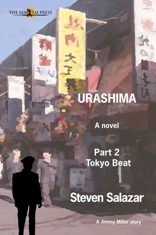 Urashima Book 2 Tokyo Beat - cover