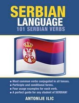 Serbian Language