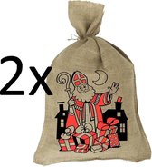Sac Sinterklaas - Sac en jute - Sac en jute 80x50 cm - 2 pièces
