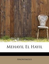 Mehayil El Hayil