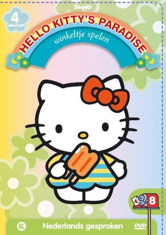 Hello Kitty's Paradise 8 - Winkeltje Spelen