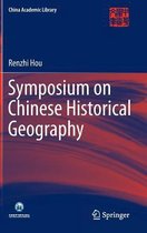 Symposium on Chinese Historical Geography