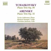Ashkenazy Trio - Piano Trios (CD)