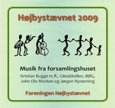 Various Artists - Hojbystaevnet 2009 (2 CD)