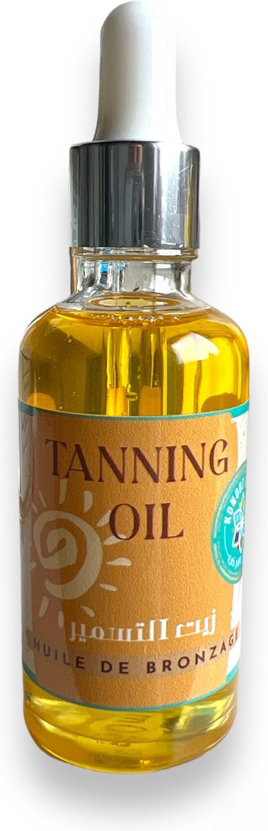 Kounouz Alard Tanning Sun Oil Arganolie Puur - Bruiningsolie - Zonnebank geschikt - Biologisch & gecertificeerd - Vitamine A& E - Hydraterend, beschermend & verzachtend - Anti-rimpel - Anti-aging - Moroccan Argan Oil - Marokkaanse arganolie