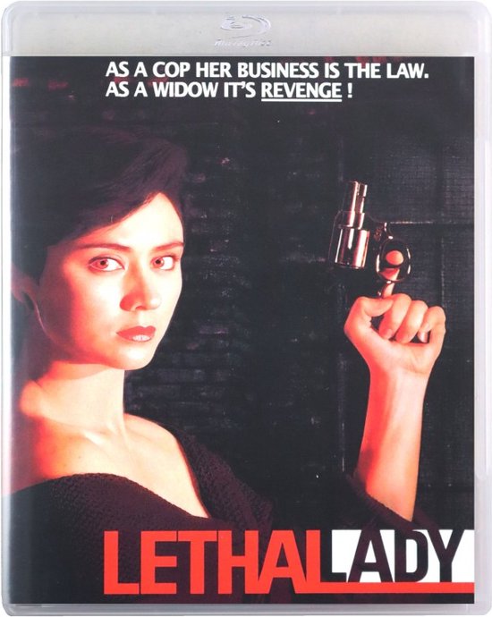 Huang jia nü jiang [Blu-Ray]