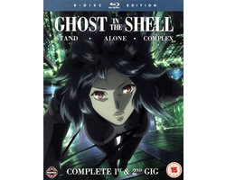 Ghost In A Shell: Stand Alone Complex: 1&2 Gig
