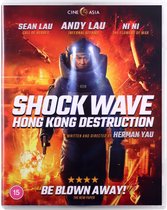 Shock Wave Hong Kong Destruction