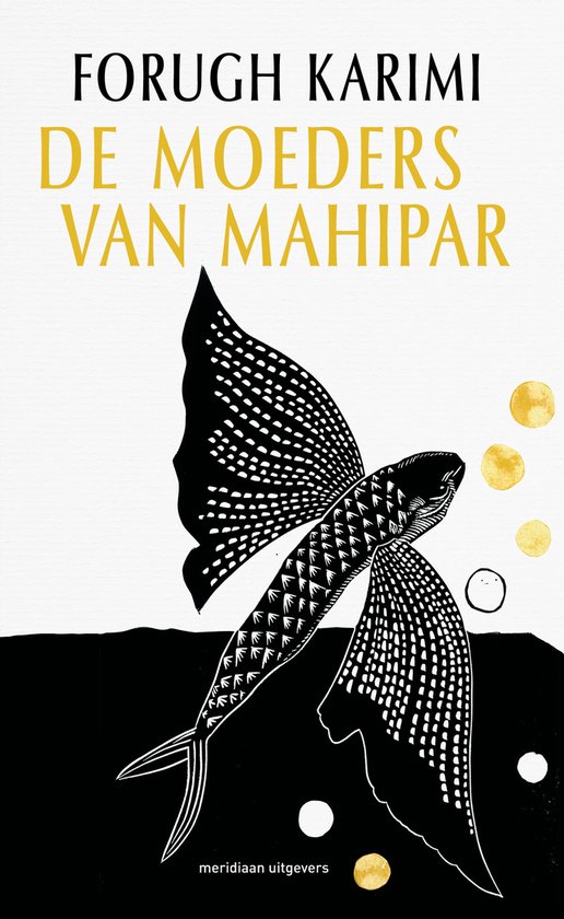 De moeders van Mahipar - cover