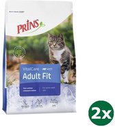 Prins cat vital care nourriture pour chat adulte 2x 4 kg