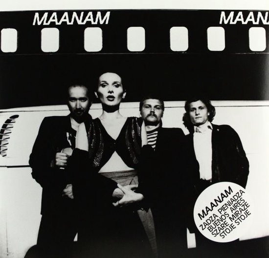 Maanam: Maanam [Winyl]