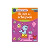 Oefenboek met stickers - Ik leer al schrijven 4-5 jaar groep 1