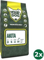 2x3 kg Yourdog akita pup hondenvoer