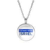 Kettin Glas - I Stand With Israel