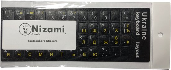 Autocollants Autocollants clavier ukrainien - Ukrainien