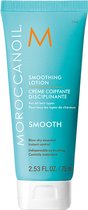 Moroccanoil Smoothing Smoothing Lotion - Haarcrème - 75ml