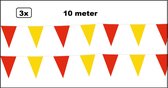 3x Vlaggenlijn rood/geel 10 meter - vlaglijn festival feest party verjaardag thema feest kleur