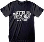 Disney Star Wars - Manga Logo Mens Tshirt - XL - Zwart