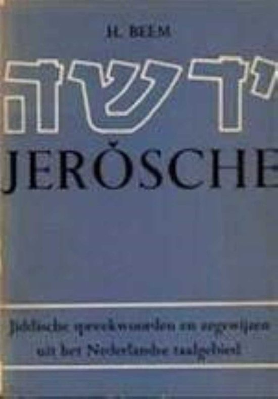 9789023203889 - Jerosche
