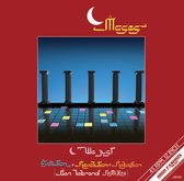 Moses (2) – We Just (Ben Liebrand Remixes) - Red vinyl