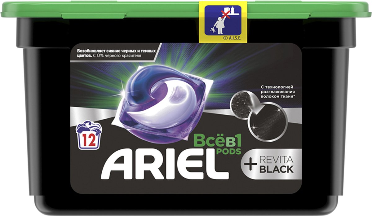 Ariel All-in-1 Pods +Revita Black - Wasmiddelcapsules - 12 Stuks
