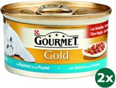 Gourmet gold fijne hapjes zalm / kip kattenvoer 48x 24x85 gr