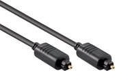 Powteq - 2 meter premium optische geluidslabel - Toslink kabel - Extra soepel - 4.5 mm dik
