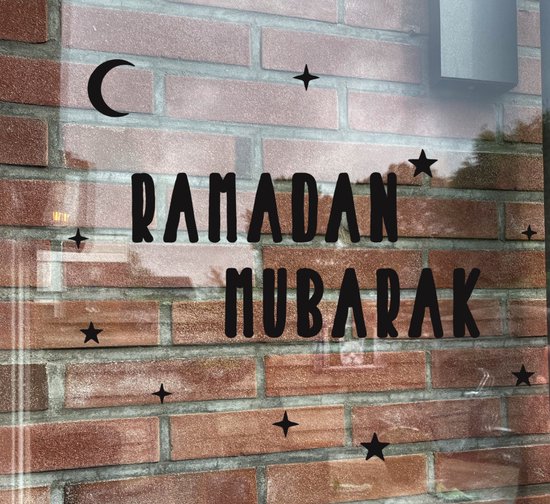 Houtvanappel - Hout van Appel - ramadan decoratie - suikerfeest - ramadanversiering - moskee - lantaarn - ramadan stickers - Eid decoratie - raamstickers - Eid Muburak stickers - ramadan Kareem - Eid Mubarak - Ramadan - Allah - Arabische teksten