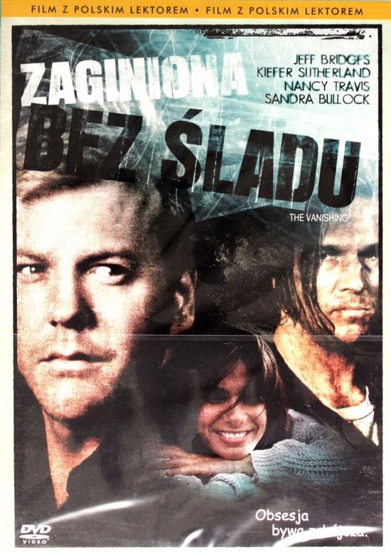 The Vanishing [DVD]