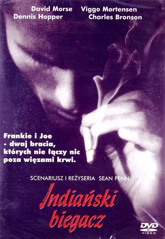 The Indian Runner [DVD]
