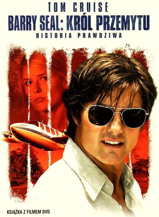 American Made [DVD]