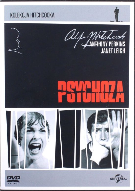 Psycho [DVD]