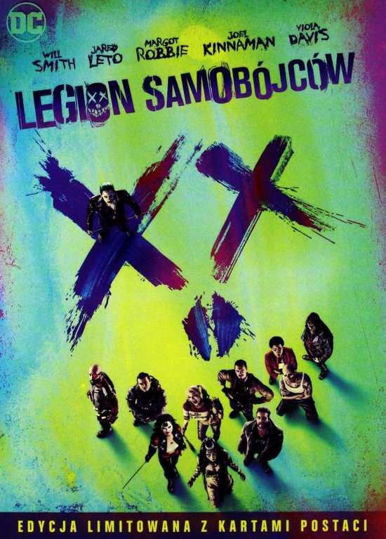 Suicide Squad [DVD]